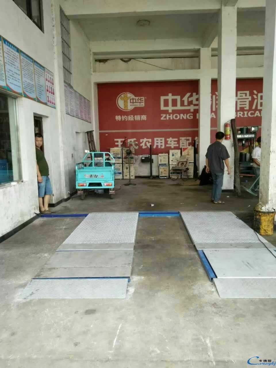 汽車檢測(cè)設(shè)備線|制動(dòng)檢測(cè)設(shè)備報(bào)價(jià)|前照燈檢測(cè)儀|電動(dòng)摩托車檢測(cè)線|側(cè)滑試驗(yàn)臺(tái)|廣東中山汽車檢測(cè)設(shè)備線