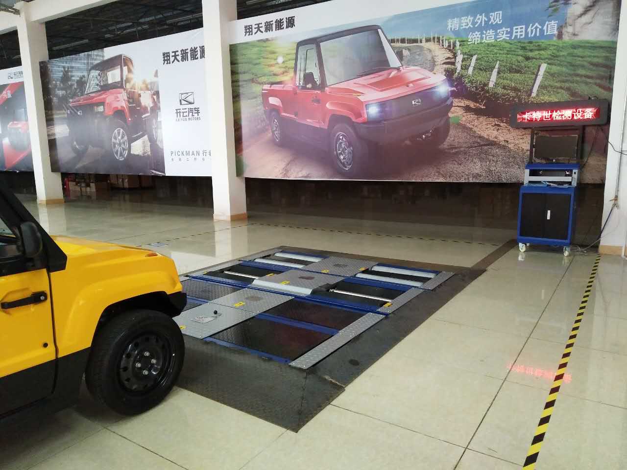 滾筒3合一（單板側(cè)滑）圖片